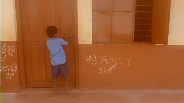 pak-school