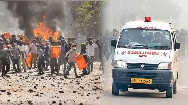 ambulance
