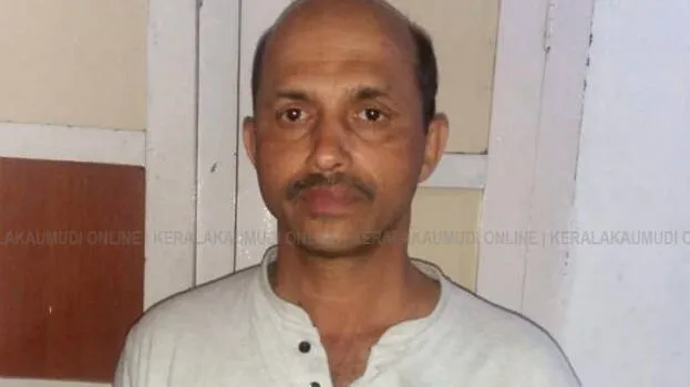 ali