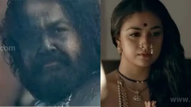 marakkar