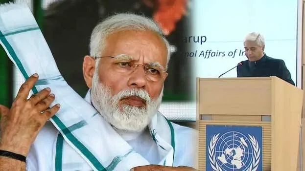 modi