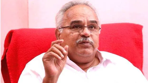 kanam-
