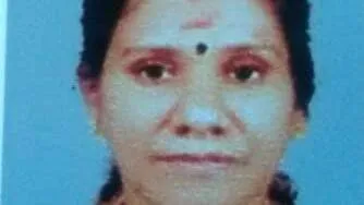 seema-