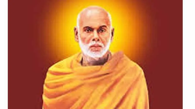 guruprakasham