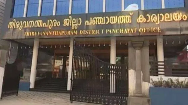 thiruvananthapuram-distri