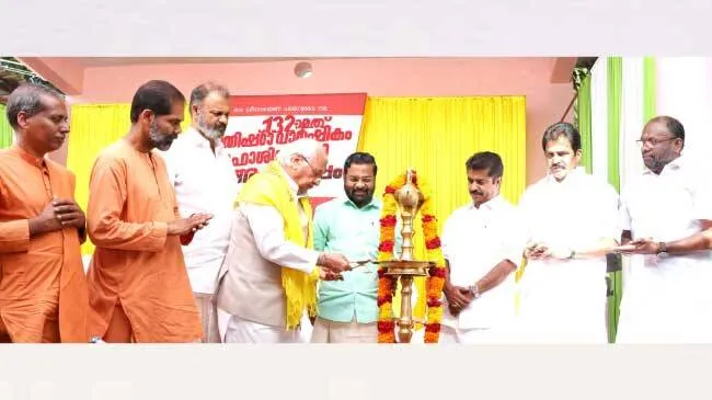 aruvippuram