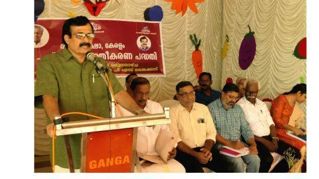 raveendra