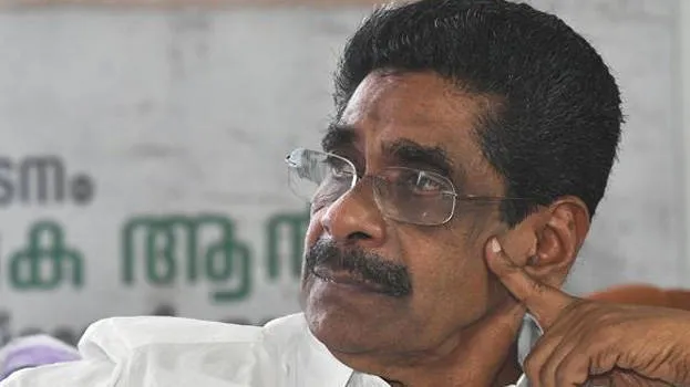 mullappally