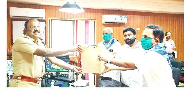 ambala