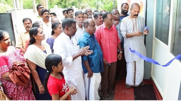 ardhana-trust ardhana-trust