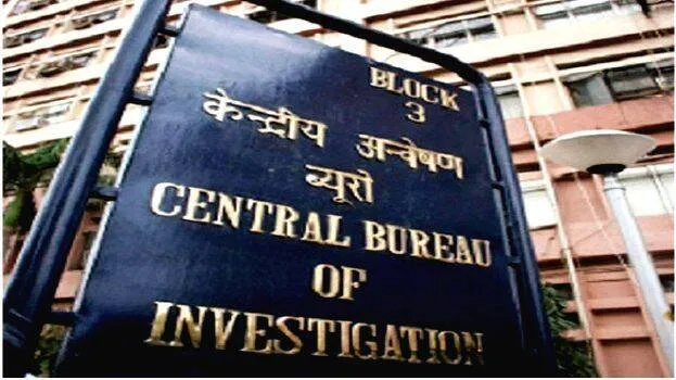 cbi-