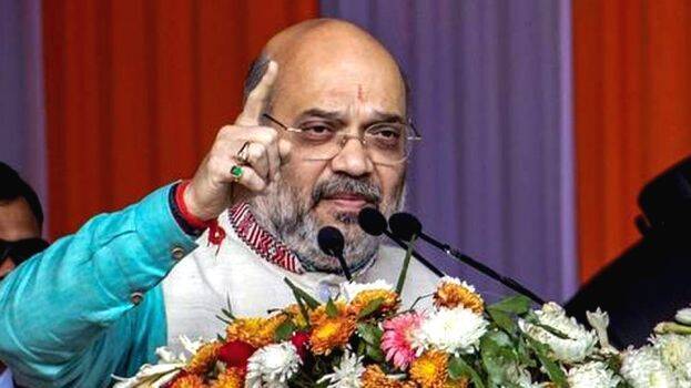 amit-shah amit-shah