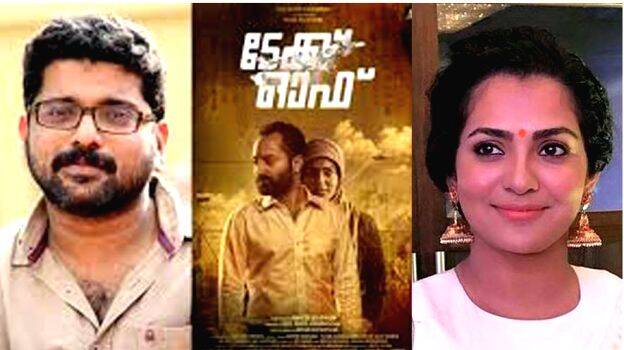 mahesh-narayanana mahesh-narayanana