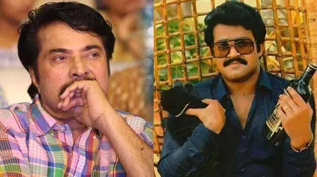 mammootty-mohanlal