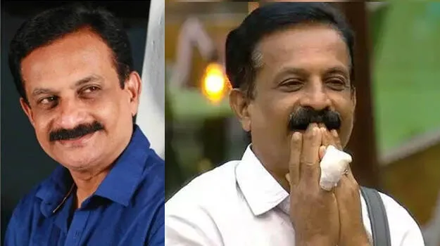 rejith-kumar