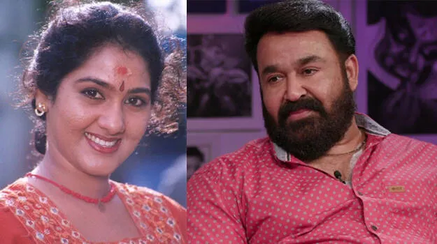 anju-aravind-mohanlal
