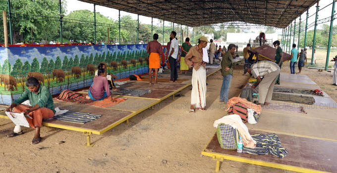 corperation corperation