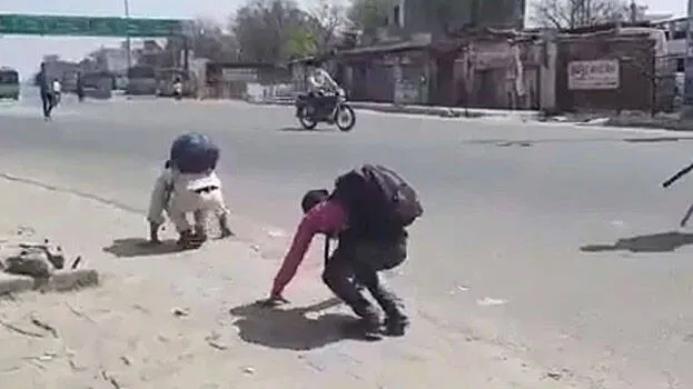 police