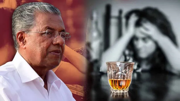 pinarayi-vijayan
