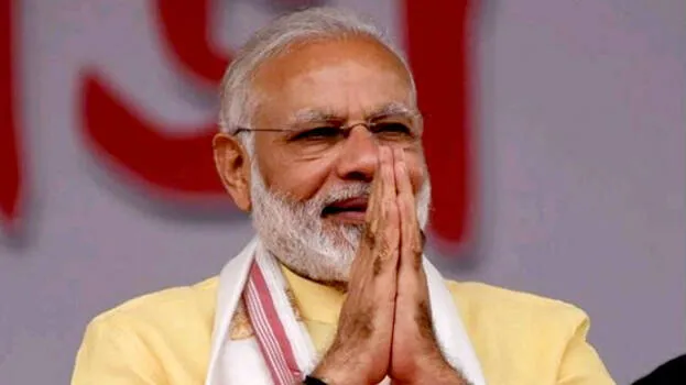pm