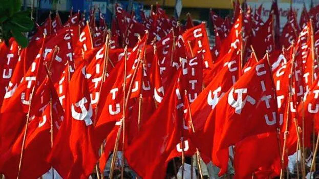 citu