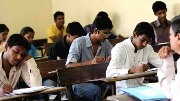 ssc