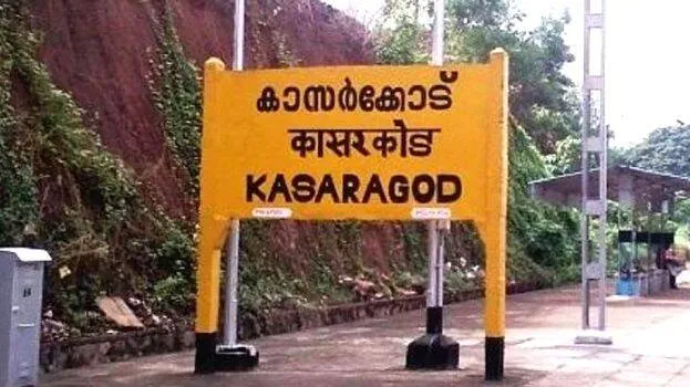 kasargode-