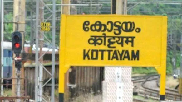 kottayam