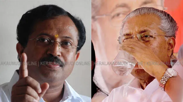 muraleedharan-pinarayi