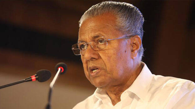 pinarayi-vijayan pinarayi-vijayan