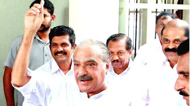 km-mani-