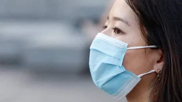 mask