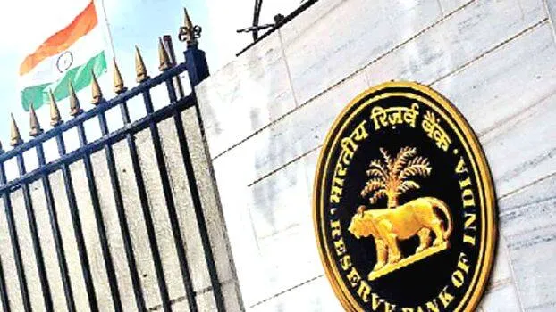 rbi-