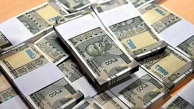 rupees