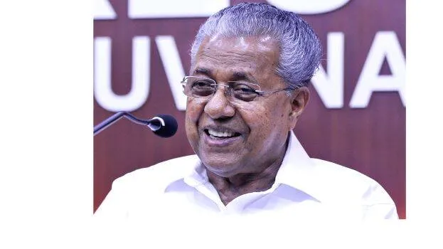cm