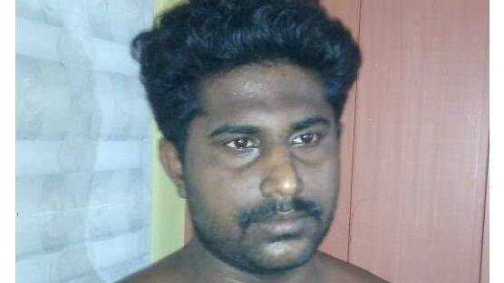 rahu