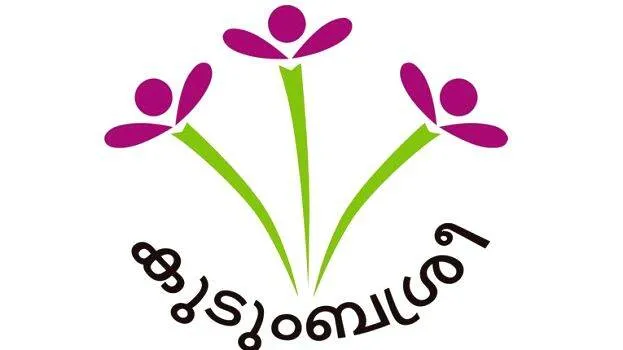 kudumbasree