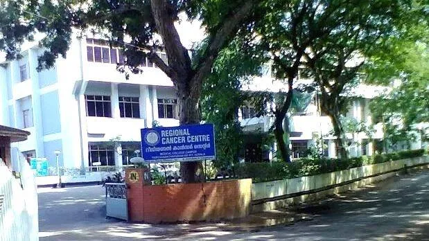 rcc-