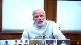 pm
