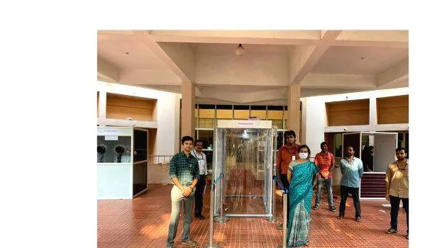 gateway