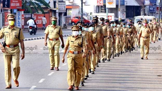 lock-down- lock-down-