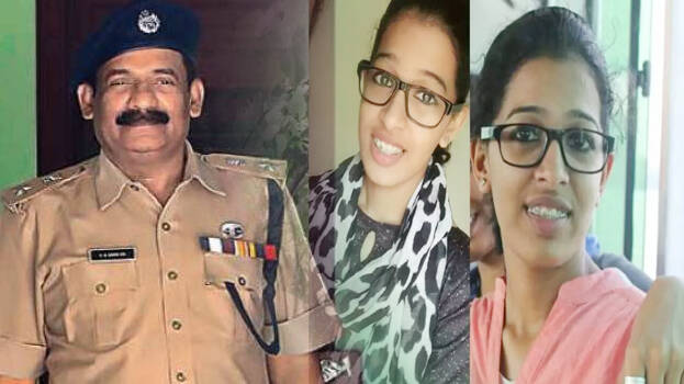 jasna-missing jasna-missing