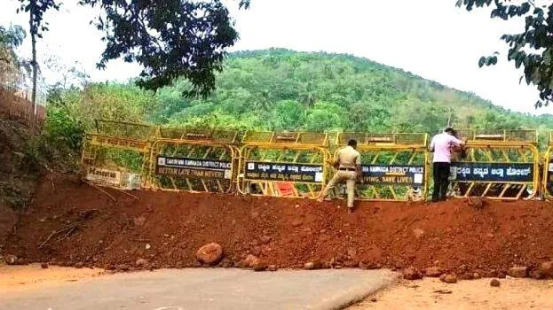 karnataka