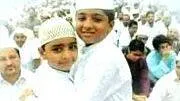 eid