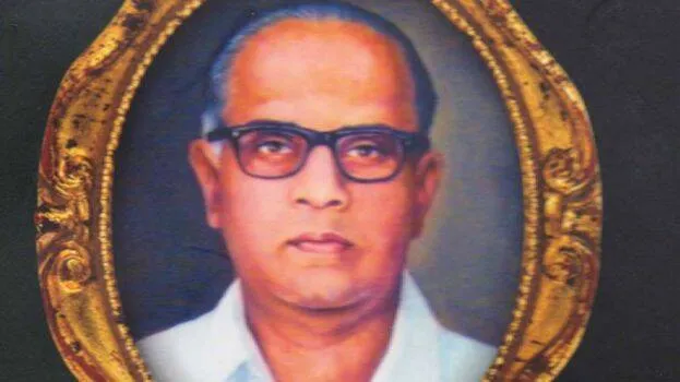p-ratna-swami