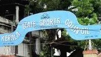 sports-council
