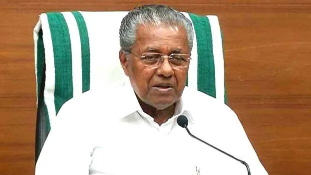 cm-