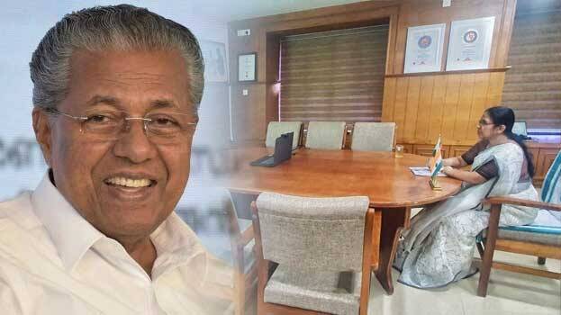 kerala