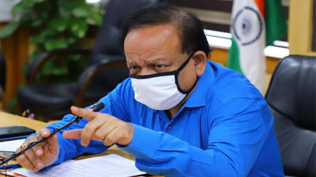 harshvardhan harshvardhan