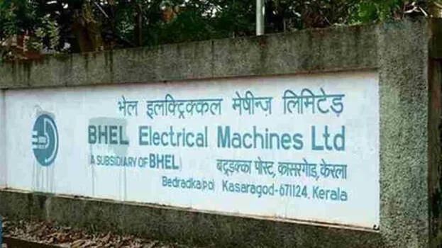 bhel